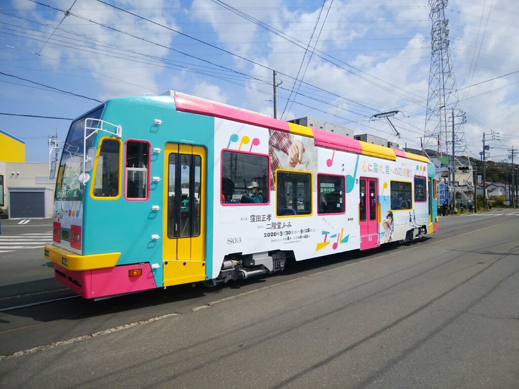 路面電車が走る街 豊橋 冬は おでんしゃ も運行 Aoもの